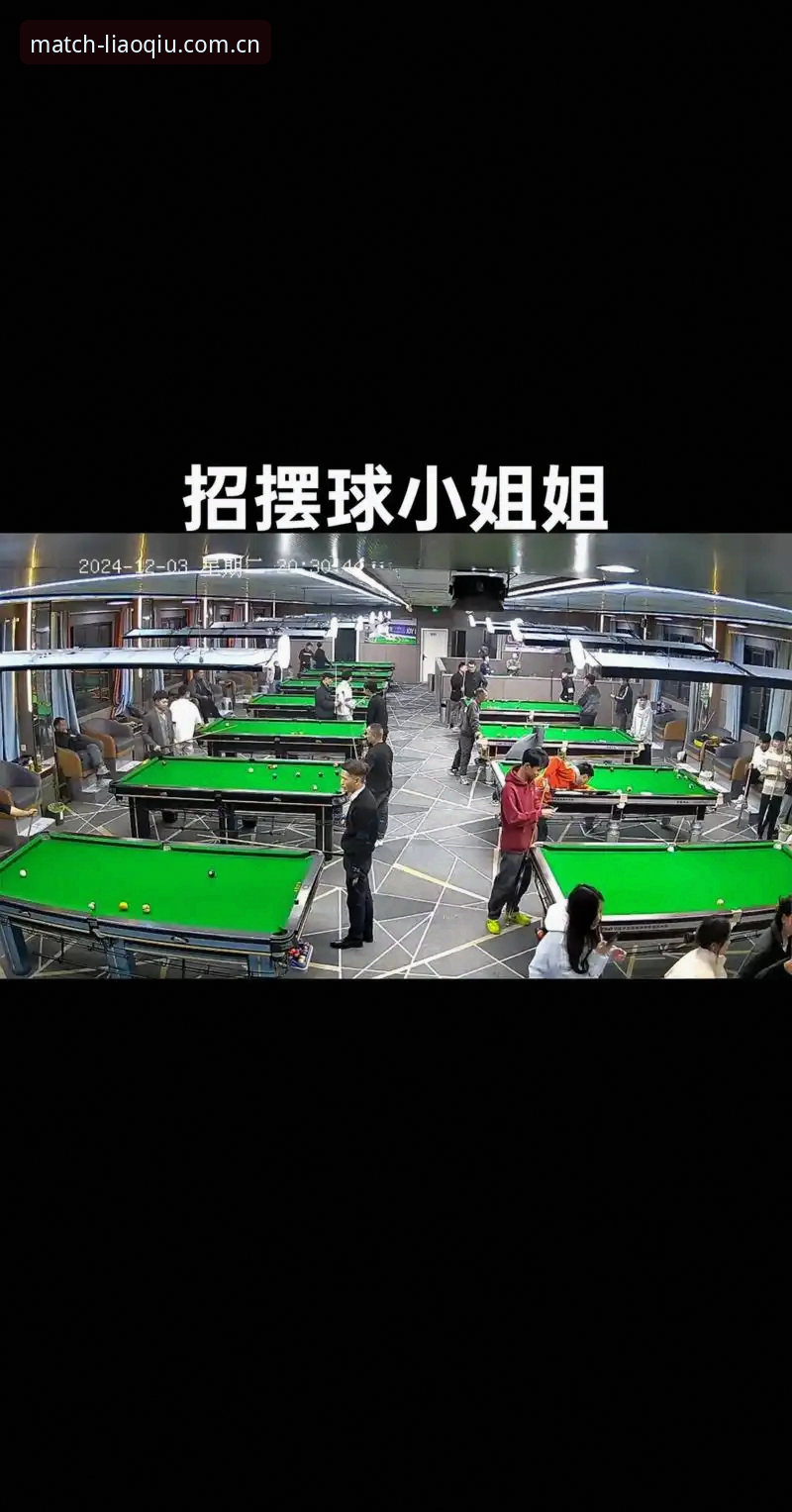 聊球APP官方最新版2025下载手机版深度评测：老用户三年经验，帮你绕开这5个坑